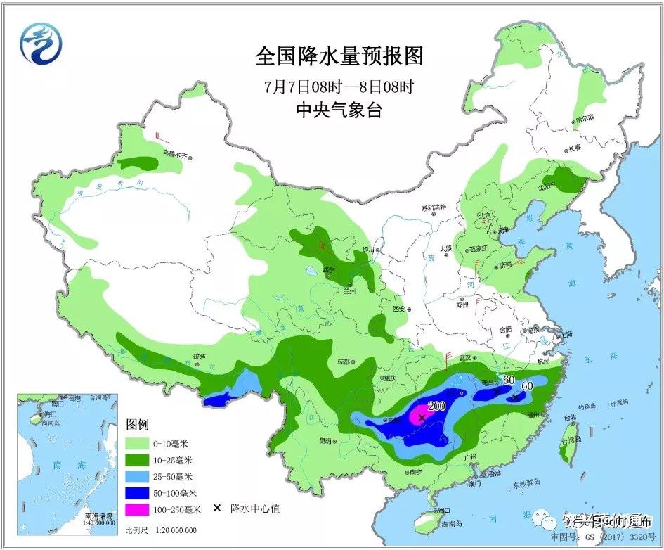 疫情最新消息，贵州的坚韧与希望