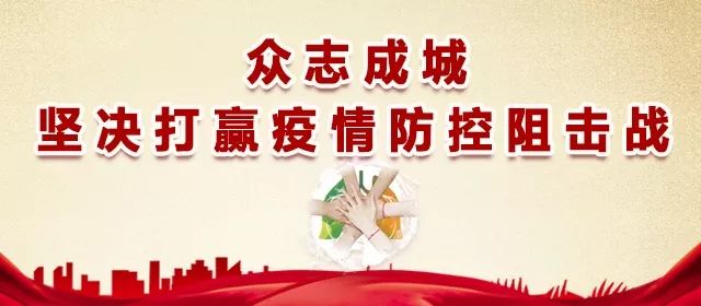 石家庄疫情何时结束，科学防控与希望之光