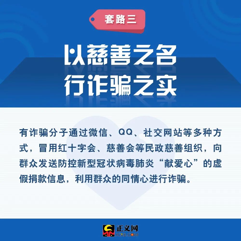 疫情时间线，从起点到全球应对的历程