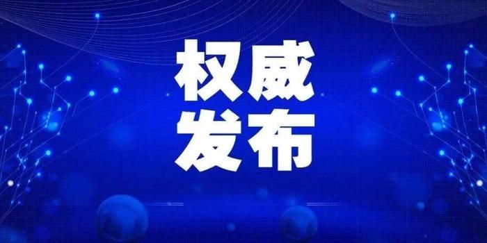 回望与启示，上一次新冠疫情的时空印记