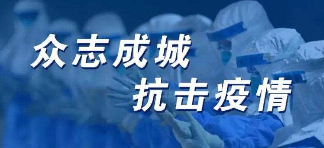 疫情爆发，2019年的全球公共卫生挑战