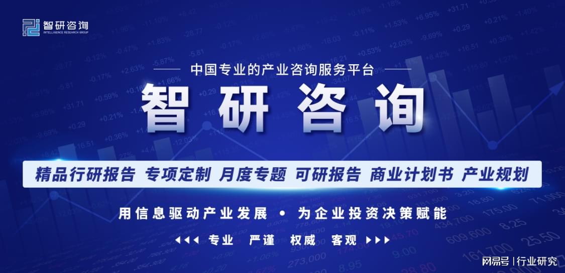 中国新闻网独家报道，全球疫情最新情况与中国的应对策略