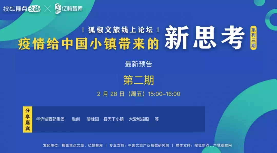 全球疫情最新数据消息，搜狐网站深度解析与全球抗疫进展