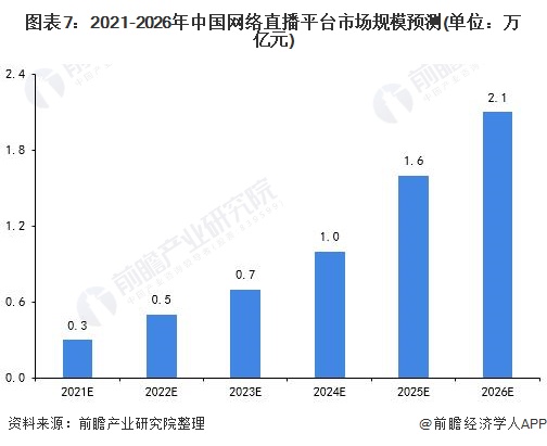 疫情最新数据消息24号，全球抗疫进展与挑战