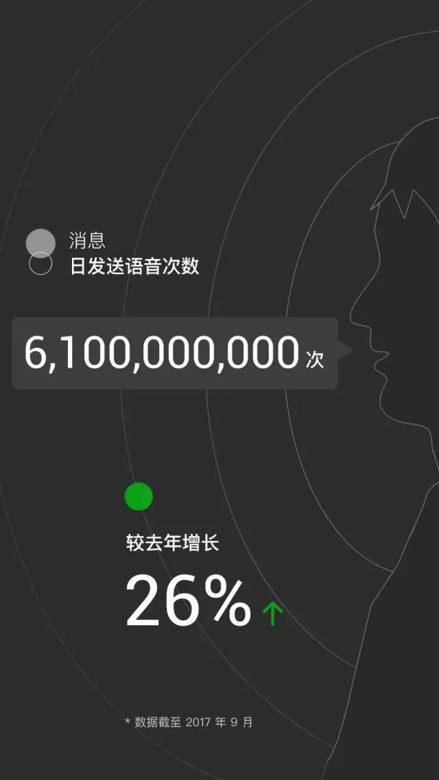 全球疫情最新消息数据实时更新，挑战与希望并存