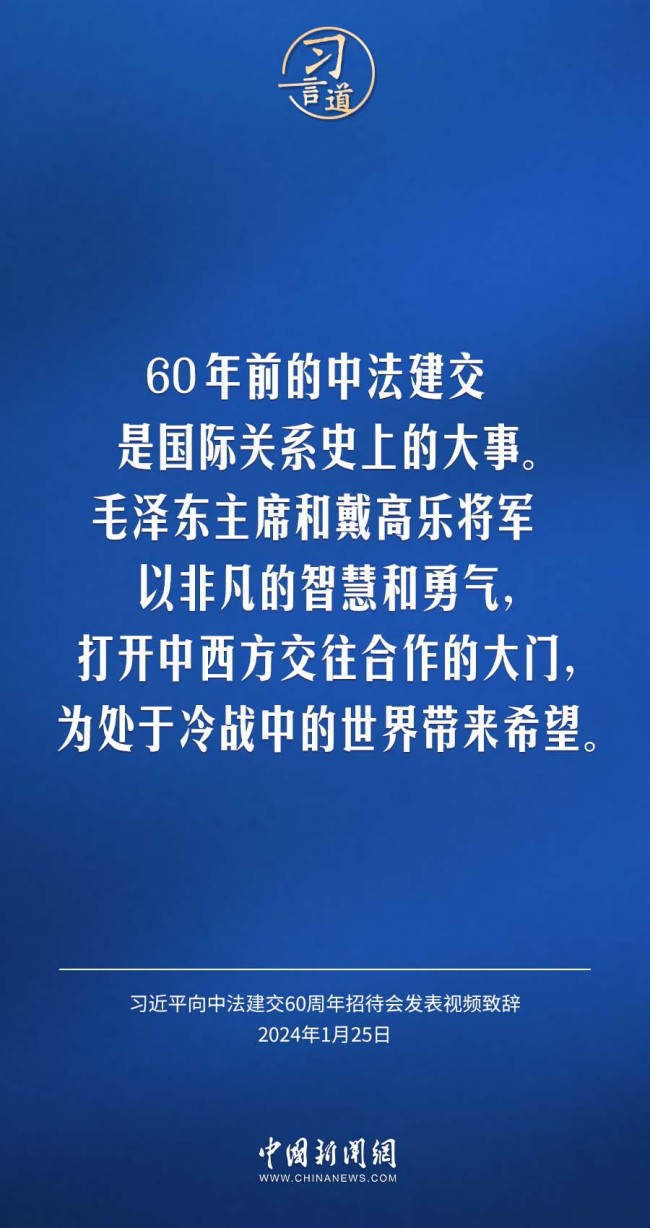 中国疫情的起源与应对，回溯与展望