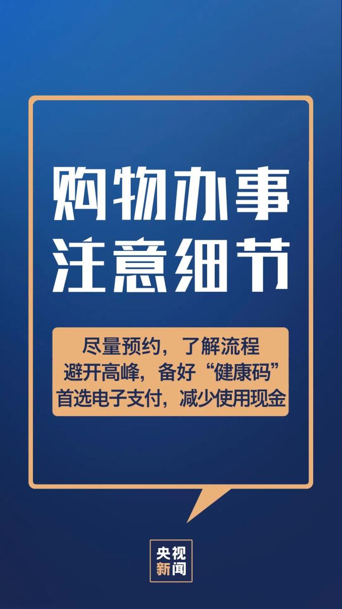 疫情从何时开始？一场全球公共卫生事件的回溯与启示