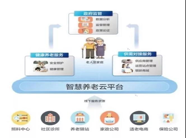 南京新冠疫情，发现、应对、时间轴与影响深度解析